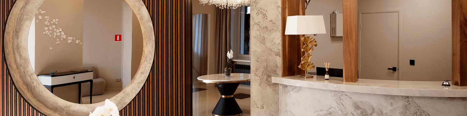 Специальные предложения